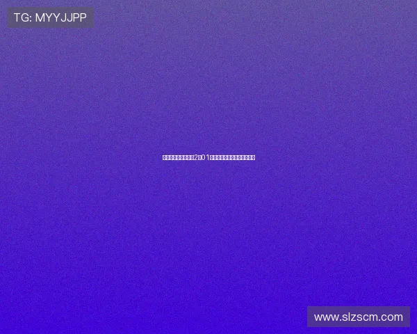 火箭四塔重现:阿门2米01与休城曾经最高首发同框回顾 火箭四塔重现:阿门2米01与休城曾经最高首发同框回顾